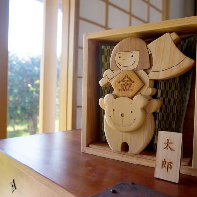 ふるさと納税 芸西村 わんぱく五月人形 |  | 01