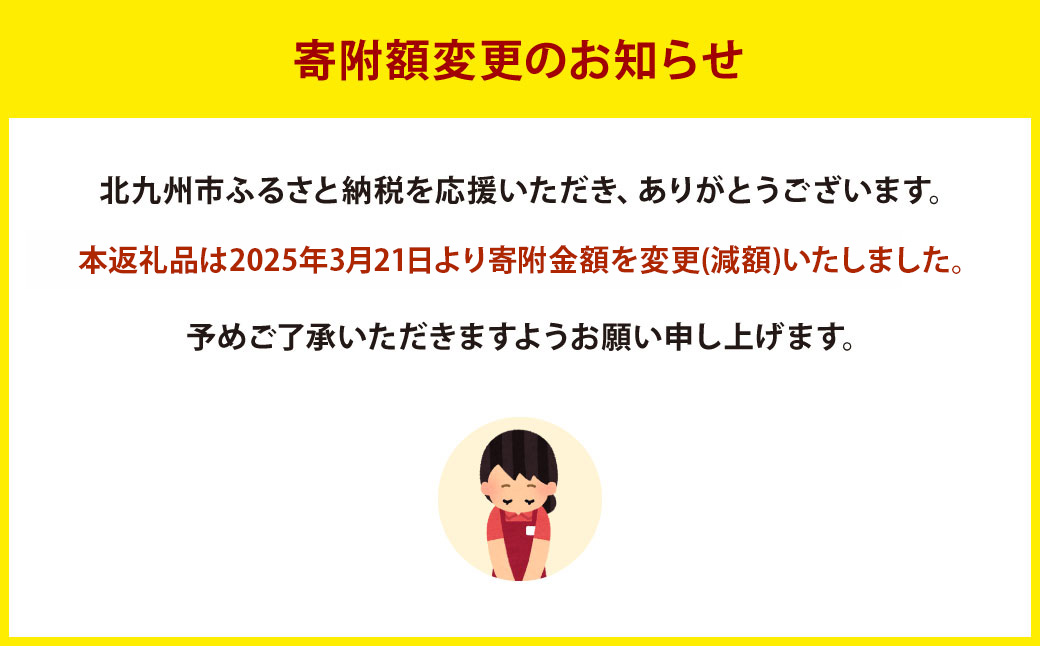 【順次発送】復刻！ A5限定 ！ 九州産 黒毛和牛 肩ロース スライス 計900g 300g×3パック 小分け