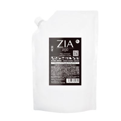 ふるさと納税 知立市 次亜塩素酸水　200ppm  2.5L パウチ(詰替)