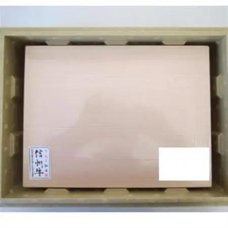 りんご和牛　信州牛　ロースステーキ　450g(約150g×3枚)【配送不可地域：離島】【1304457】
