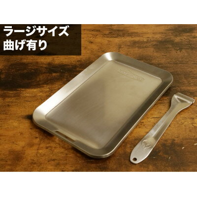 フェニックスライズ　焚き火テッパン　厚さ4.5mm　ラージメスティンサイズ