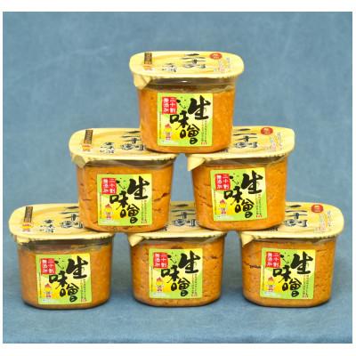 ふるさと納税 須賀川市 ブランド米コシヒカリ「ぼたん姫」を米麹に2倍に増量。超こだわり天然醸造無添加生味噌(800g×6個)