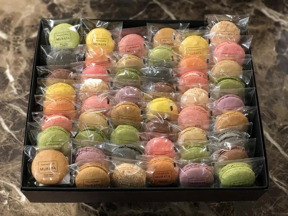スイーツ マカロン MURATA マカロン 50個詰合せ 【04209-0195】スイーツ ギフト 洋菓子 贈答用 スイーツ マカロン 大人気店 プレミアム