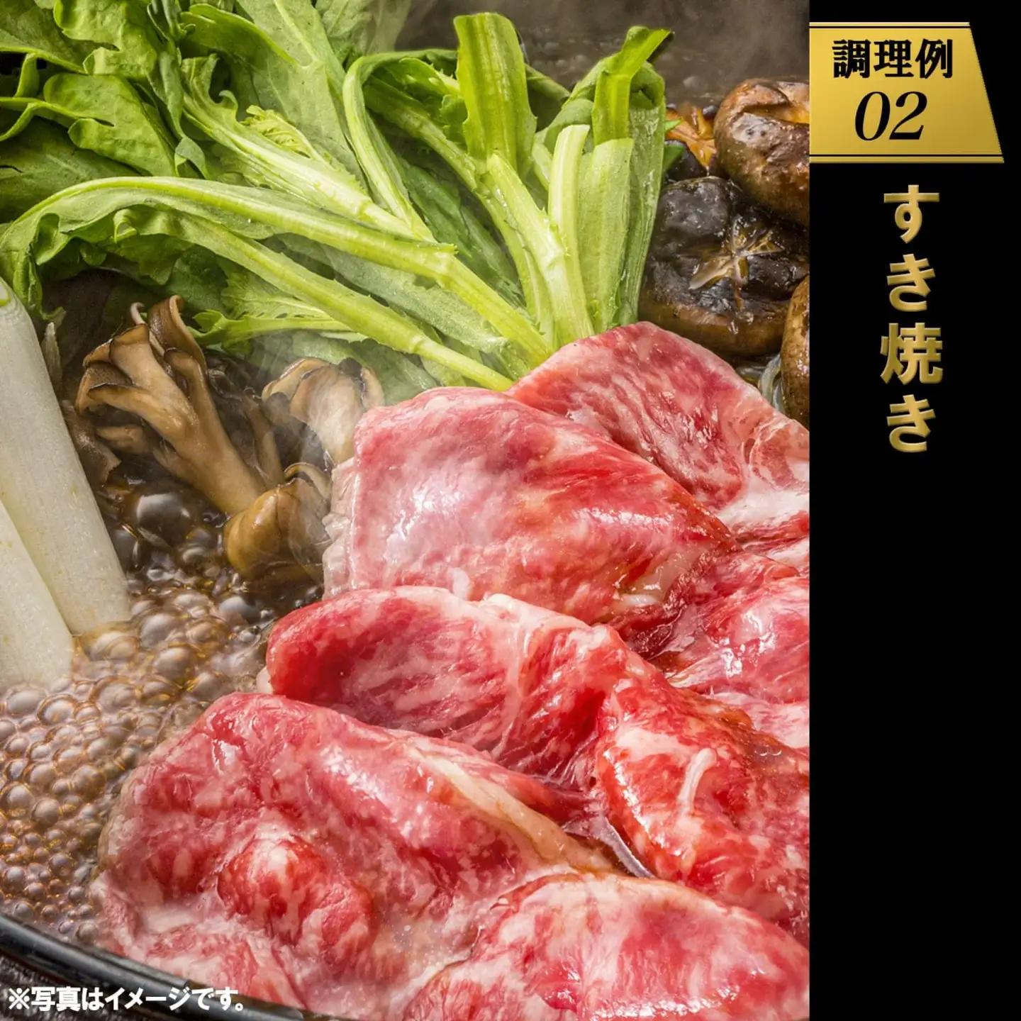 ＜最短5日発送＞ 常陸牛 霜降り スライス 1.2kg K2424