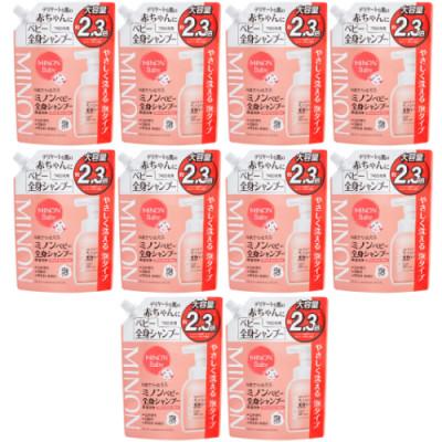 ふるさと納税 浅口市 ミノンベビー全身シャンプー詰替用　10個　700mL