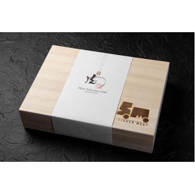 ふるさと納税 日出町 おおいた和牛A5ランク上焼肉　【全国テレビで絶賛】極み肉だれ1本付きセット |  | 02