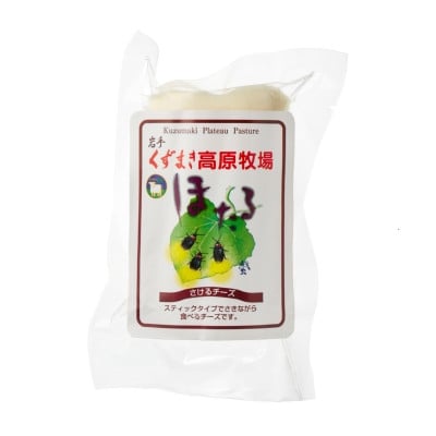 
                  くずまき牧場 さけるチーズ:80g 1個×20個セット【1675751】
                