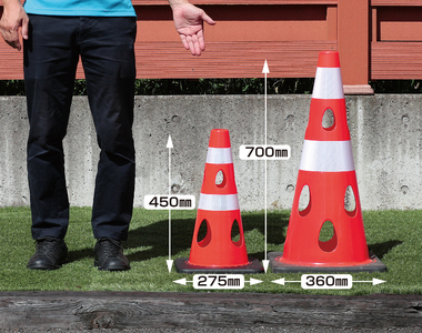 No.294-05 穴あきコーン450　5個セット　イエロー ／ コーン コンパクト 倒れにくい カラーバリエーション プラスチック 千葉県