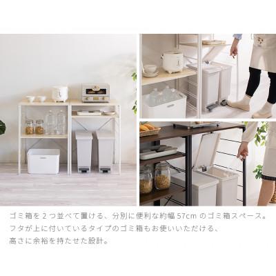 ふるさと納税 海南市 スチールラックA W60×2台セット　ブラウン　AVD104492202 |  | 03