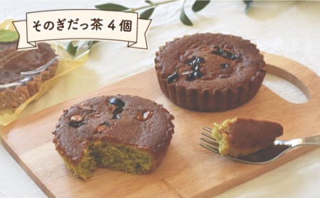 【6回定期便】焼菓子詰め合わせ 4種 計16個入 / 焼き菓子 レモンケーキ プチケーキ 贈答用ケーキ ハートケーキ マドレーヌ マドレーヌケーキ アフタヌーンティー 焼き菓子詰合わせ 焼き菓子セット