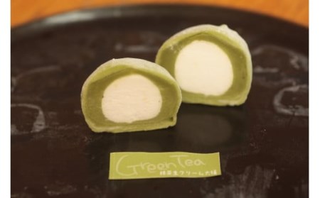 AS-2222 かしの樹 生クリーム大福 18個入り（抹茶・カフェオレ・紫芋）お菓子 和菓子 洋菓子 冷凍スイーツ お取り寄せスイーツ 大福 敬老の日 生クリーム大福 お手軽 お手頃 贈答用 ギフト 