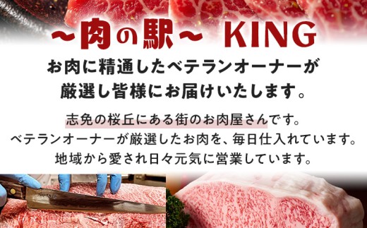 【博多和牛】 A4ランク以上 特選 もも スライス すき焼き しゃぶしゃぶ用 牛肉 肉 和牛 もも肉 モモ 500g 福岡 ブランド牛 国産牛 お取り寄せグルメ 薄切り 鍋 すきやき お肉 精肉 スラ