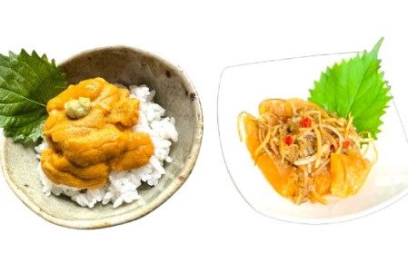 無添加塩水ウニパック(100g)・数の子松前漬(350g)セット ミョウバン不使用 天然うに ウニ 雲丹 うに丼 軍艦巻き 北海道 函館 はこだて ふるさと_HD069-009