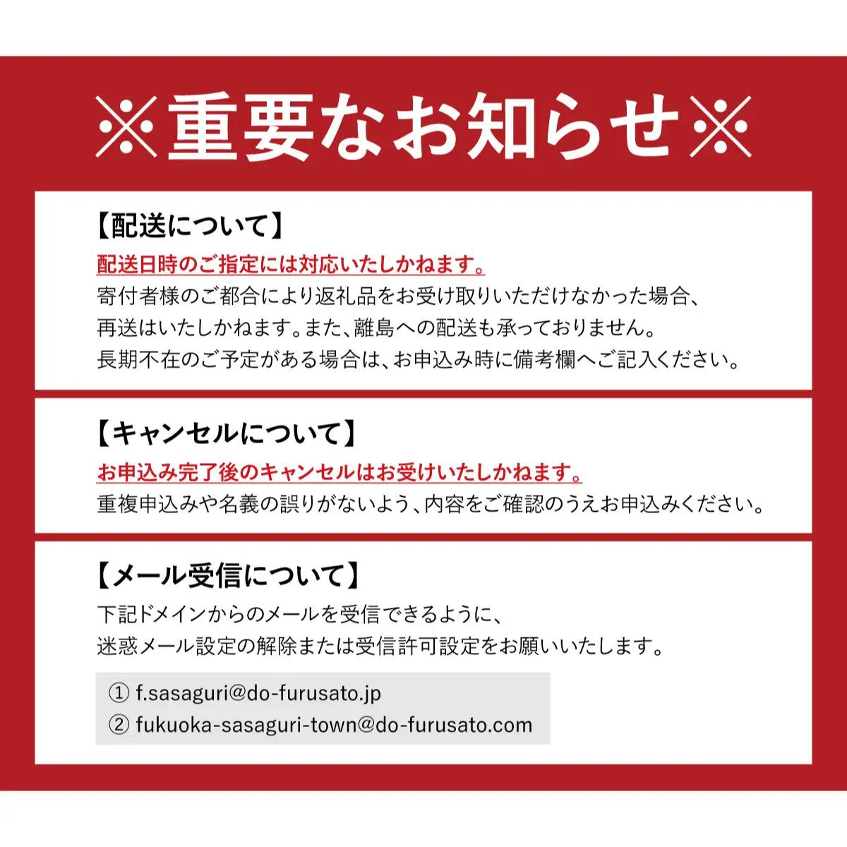 やまや ボトル明太子3個