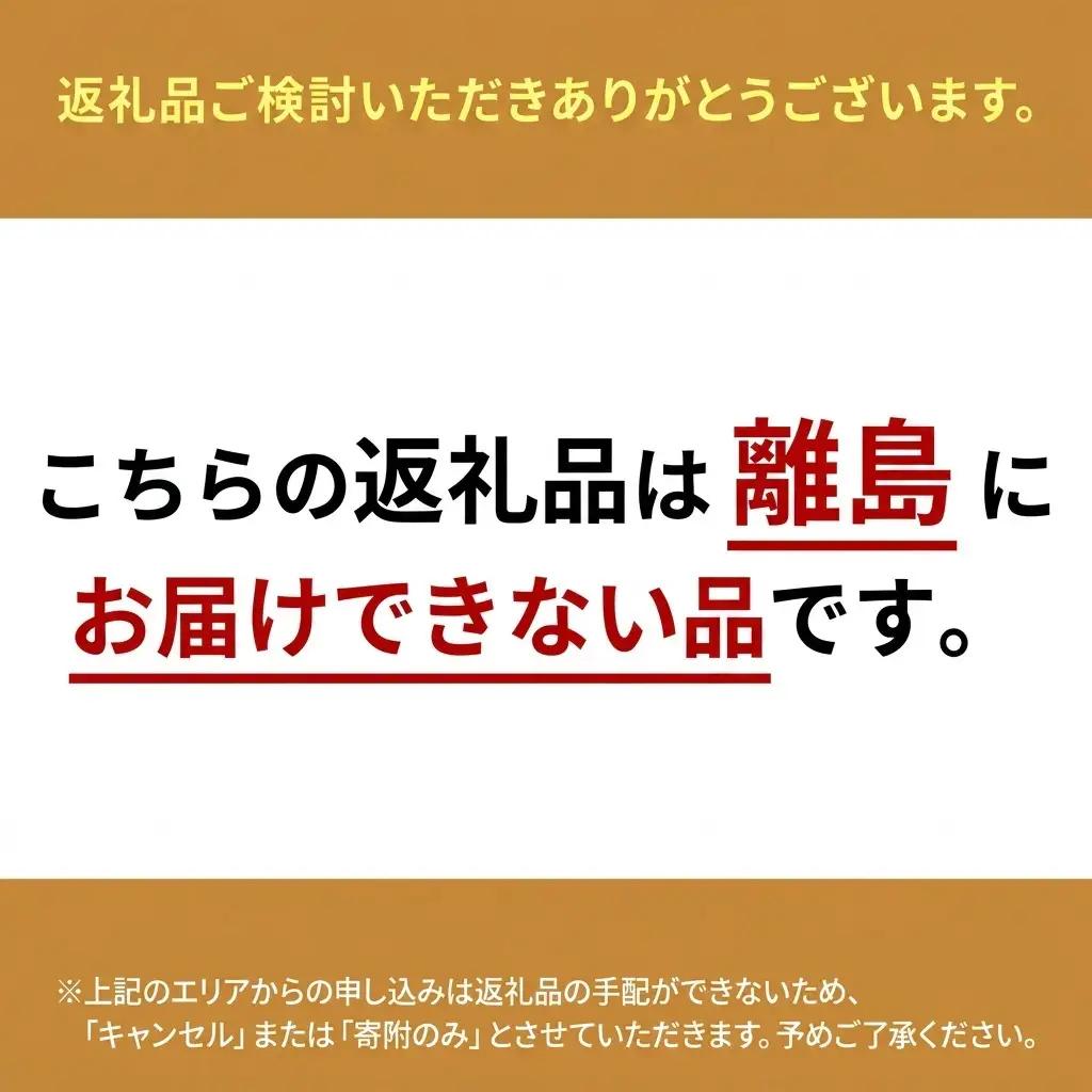 桃 2026年 先行予約 清水白桃 5玉 合計約1.3kg  岡山県産 桃