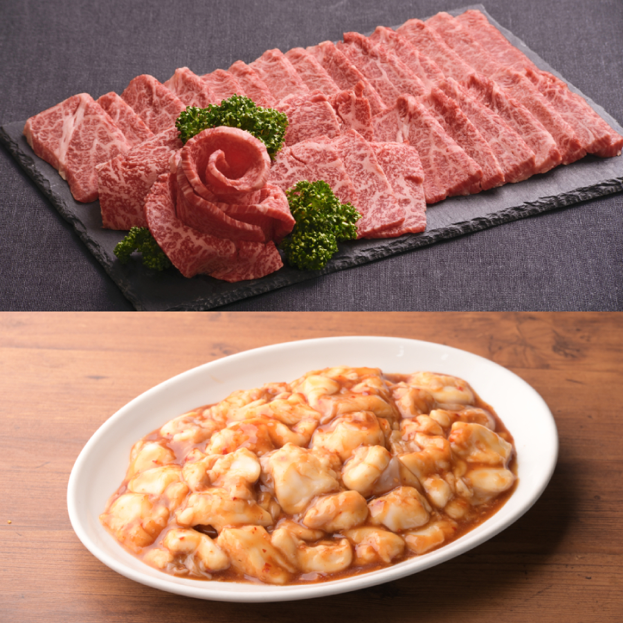 ＜大心産業株式会社＞おおいた和牛食べ比べセット&ぷりぷり牛ホルモン　上カルビ300g、上ロース300g、ホルモン200g×3