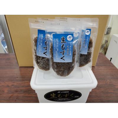 ふるさと納税 糸満市 沖縄冷凍洗いもずく200g×7袋 |  | 01