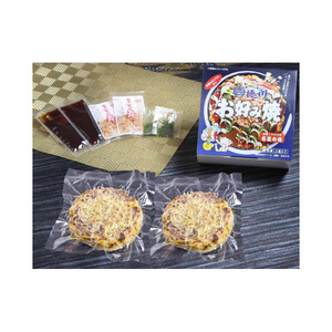 徳川特製お好み焼 【豚肉・そば入り 2食セット】