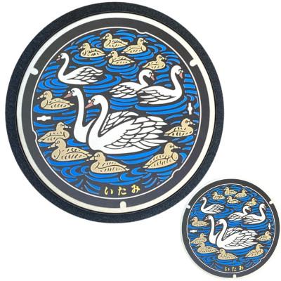 ふるさと納税 伊丹市 【伊丹市】チタン製ミニチュアマンホール・メダルセット「白鳥と昆陽池公園」[54037047]