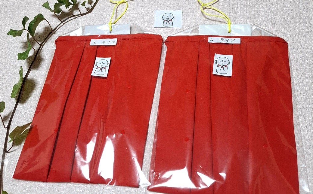 
                  AA-113.【ワンタッチで簡単装着】お地蔵様のよだれ掛け（2枚セット）Lサイズ
                