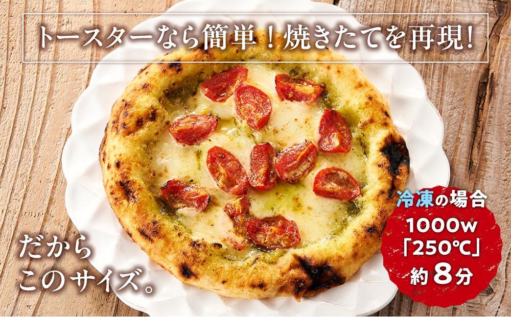 ピザ 本格 石窯焼き こだわり Pizza ・スペシャリテ・ 裏 マルゲリータ ジェノバ 【Rc12】