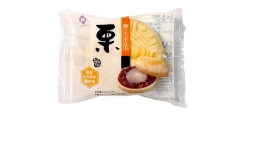 1115 アダチ製菓　栗最中(8個入り×8箱)