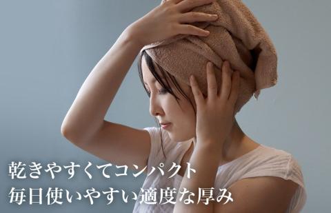 【スピード発送】ヒオリエ 柔らか泉州タオル バスタオル 1枚 フェイスタオル1枚【タオル 泉州タオル 吸水 普段使い 無地 シンプル 日用品 ふわふわ ふかふか 家族 泉州タオル】 099H1141-