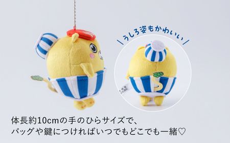 【波佐見町のゆるキャラにゃ！】マスコットキーホルダー はちゃまる 【波佐見町観光協会】[UE19]