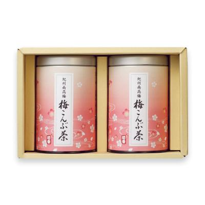 ふるさと納税 田辺市 梅こんぶ茶85g×2点【umk008】 |  | 01