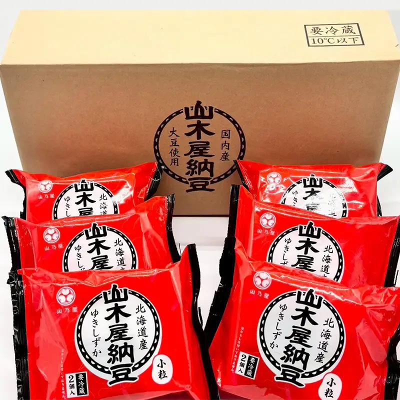 〈3か月定期便〉山乃屋の山木屋 小粒 納豆 ゆきしずか 12個 納豆 大豆 健康 発酵食品 ギフト おすすめ 川俣町 福島県  FAF-0294