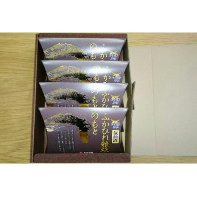 ふるさと納税 気仙沼市 気仙沼・ふかひれ雑炊のもと 4パック入 20563467 |  | 02