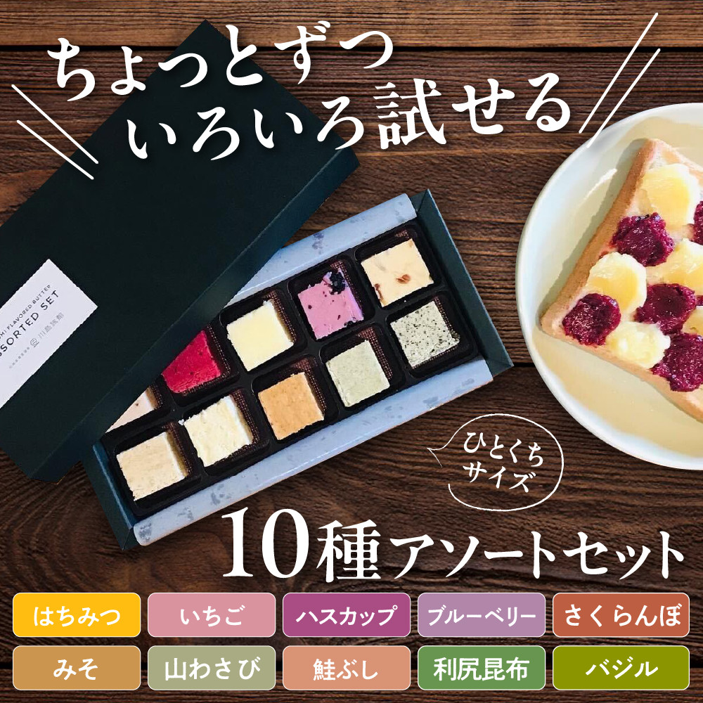 ［バターにあうスコーン］温めるともっちりふわふわに。朝食やおやつにも！