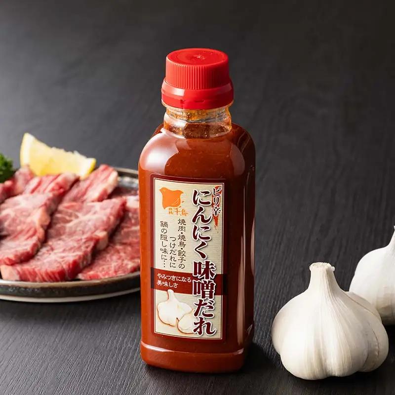 北陽千鳥ソース にんにくだれ 2種10本セット（香味にんにく塩だれ320g×5・ピリ辛にんにく味噌だれ360g×5） 調味料 万能調味料 たれ つけだれ 大蒜 にんにく ニンニク 焼肉 肉 野菜炒め 