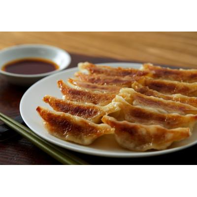 ふるさと納税 山陽小野田市 トリュフ薫るフレンチ餃子&萩むつみ豚餃子セット |  | 03
