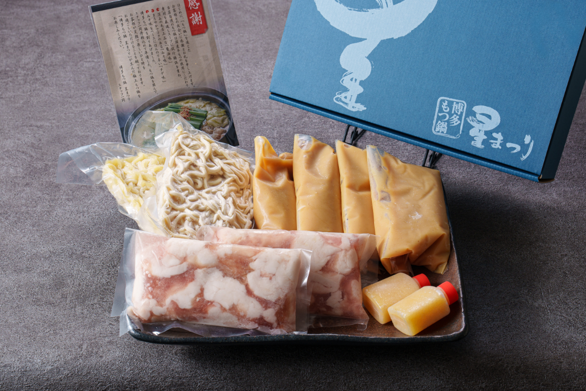 『ミシュラン掲載・博多もつ鍋星まつり』国産牛もつ鍋みそ味ギフトセット(4～6人前)《築上町》【博多もつ鍋 星まつり】 [ABDH003] 29000円 2万9千円