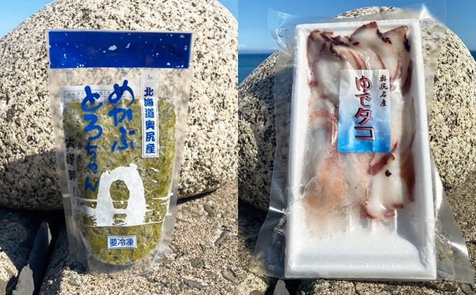 奥尻潜水部会の海産珍味詰め合わせ〈Aコース〉海鮮 セット 7種 冷凍 | 海産物 お取り寄せ グルメ | 北海道 奥尻町
