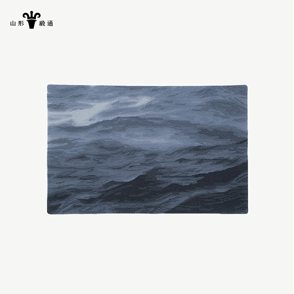 【ふるさと納税】 【山形緞通×奥山清行】UMI - Cool Gray (XS) [oc-loume-cg]