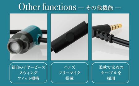 マイク付き 学習専用イヤホン STUDY1 イヤホン