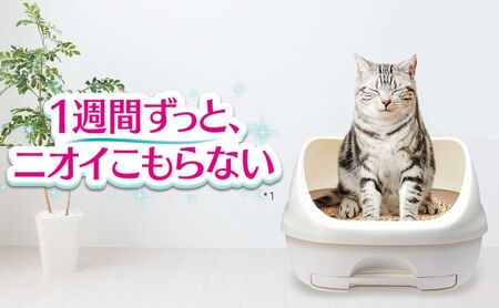 猫砂 デオトイレ 4L×2袋 緑茶成分入り 消臭 抗菌 猫砂
