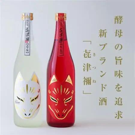 〈紅白めでたい!!純米酒＆純米吟醸酒セット〉お正月やお祝い用にいかがですか?【1306114】