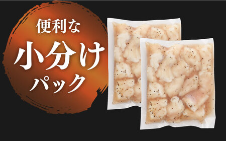 【全3回定期便】【塩だれ味】 九州産和牛 ホルモン 丸腸 500g（250g×2パック）《長与町》【岩永ホルモン】 [EAX117] / ホルモン 丸腸 ホルモン ホルモン 国産 ホルモン 味付き ホ