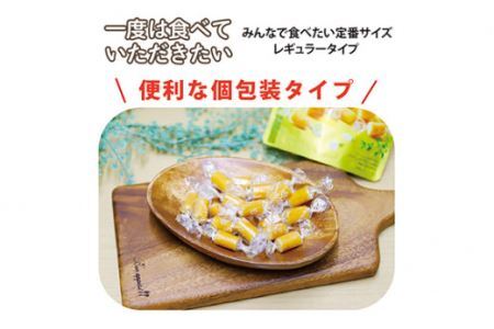 なとり 一度は食べていただきたい 燻製チーズ【おつまみ オツマミ おやつ 酒の肴 ビールのつまみ おつまみセット チーズ 燻製 家飲み 宅のみ お酒 埼玉県 久喜市】
