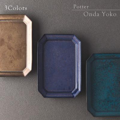 ふるさと納税 瑞浪市 恩田陽子 隅切 長角 プレート 皿 L パープル 美濃焼 |  | 02