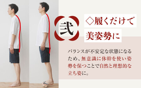 おうちで簡単トレーニング！　一本歯下駄　ＨＡＮＢＵＮ-fraing-　ビブラムソール付　Mサイズ　オレンジ　愛媛県大洲市/長浜木履工場[AGCA051]