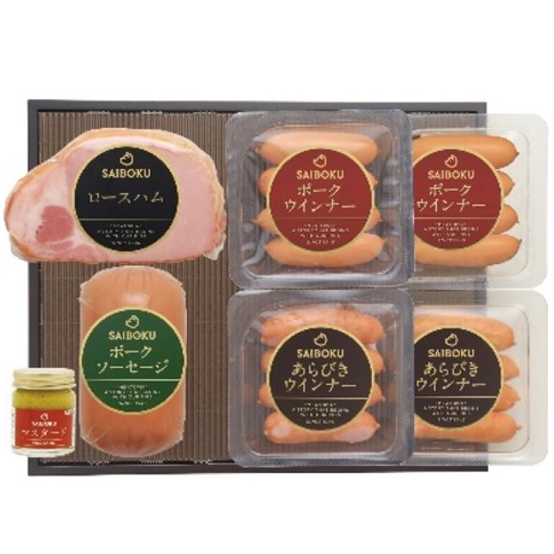 
            [№5712-0731]ロースハムとソーセージのギフト セット 贈り物 こだわり 豚肉 ゴールデンポーク 加工品 簡単調理 おつまみ おかず お弁当 朝食 定番 サイボク 埼玉県 日高市
          