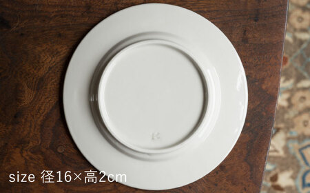 【波佐見焼】淵彫デルフト ミルク色 2枚セット 食器 皿【イロドリ】[KE51]