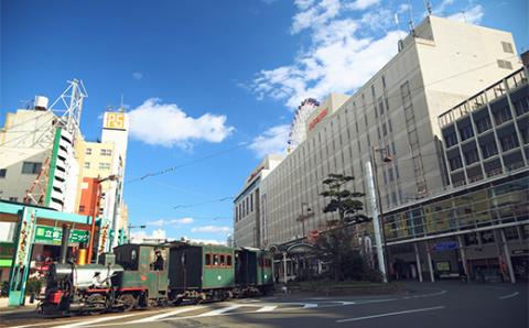 愛媛県松山市ANAトラベラーズダイナミックパッケージクーポン22,500点分