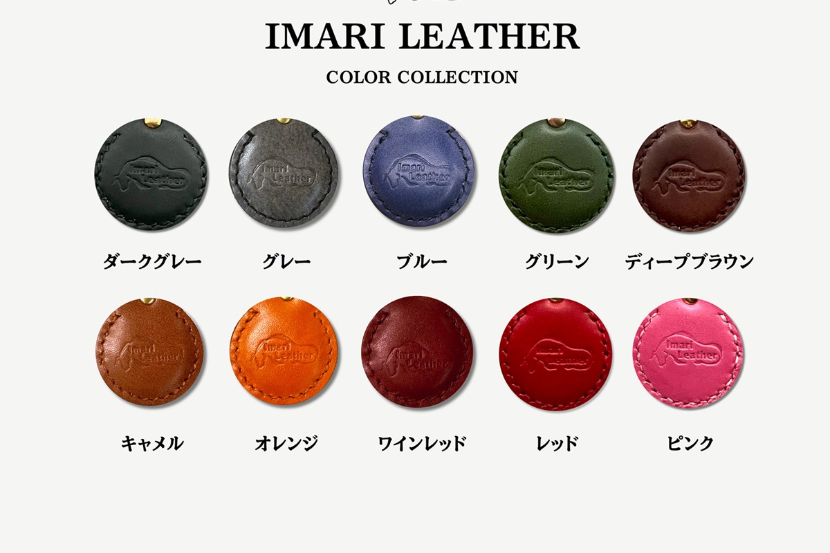【伊万里レザー】二つ折り財布【職人手縫い】 115-N253