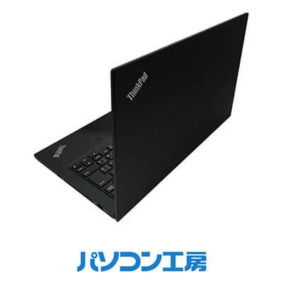 ふるさと納税 岡崎市 パソコン工房の再生中古ノートパソコン ThinkPad T14(-FN) |  | 01