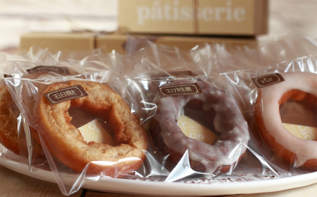 毎日食べても飽きない 冷凍ドーナツ10個セット/長野県白馬村 OTTO donuts 揚げドーナツ ドーナッツ スイーツ 朝食 おやつ デザート 簡単解凍 詰め合わせ お取り寄せ ギフト 贈答 お土産